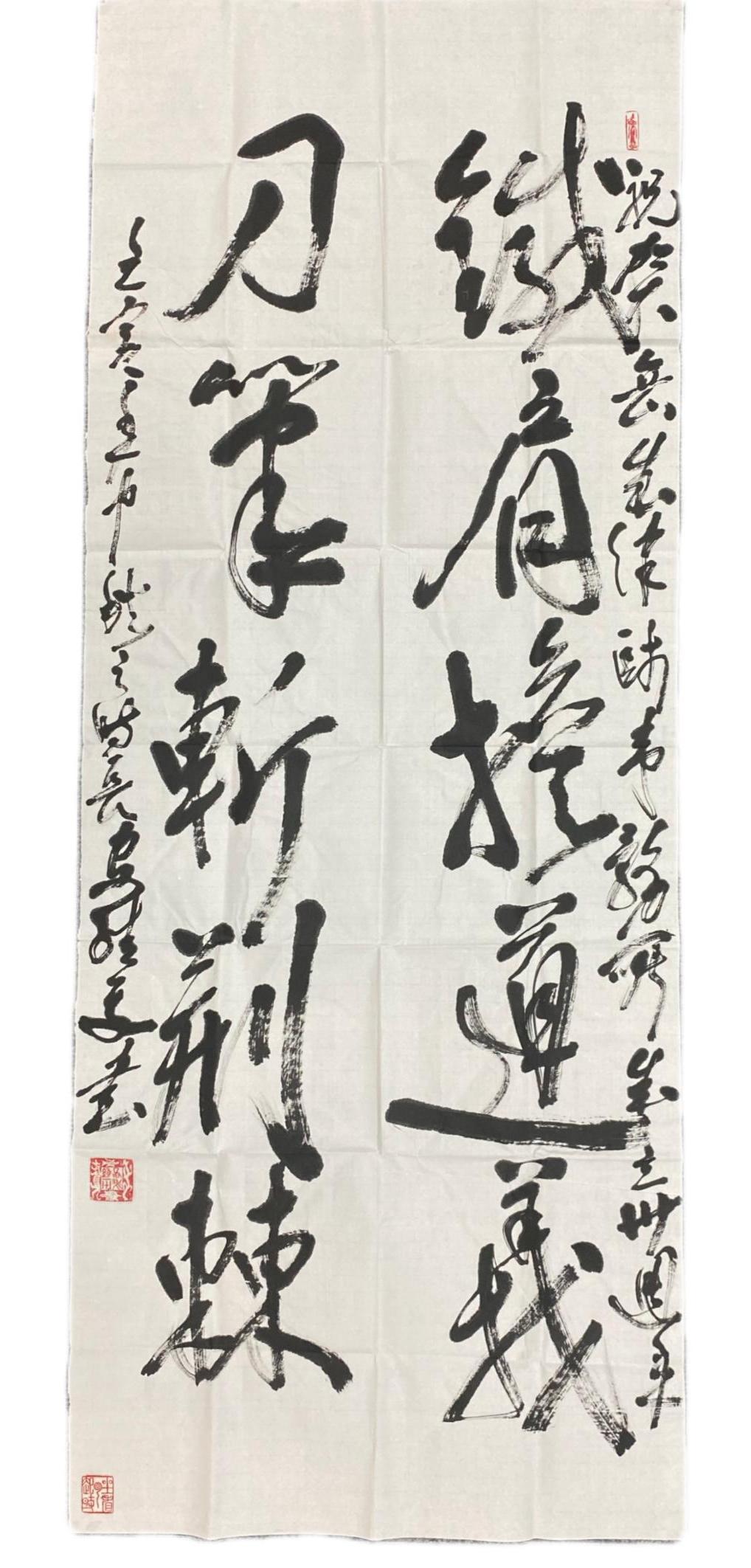 1665300139101735.jpg