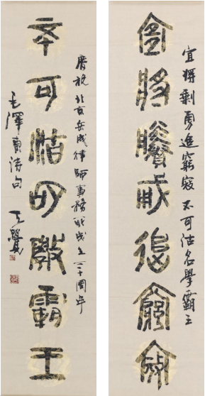 1665301454924702.png