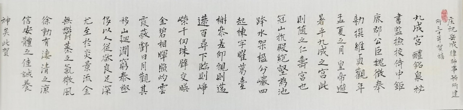 1665302520168159.jpg