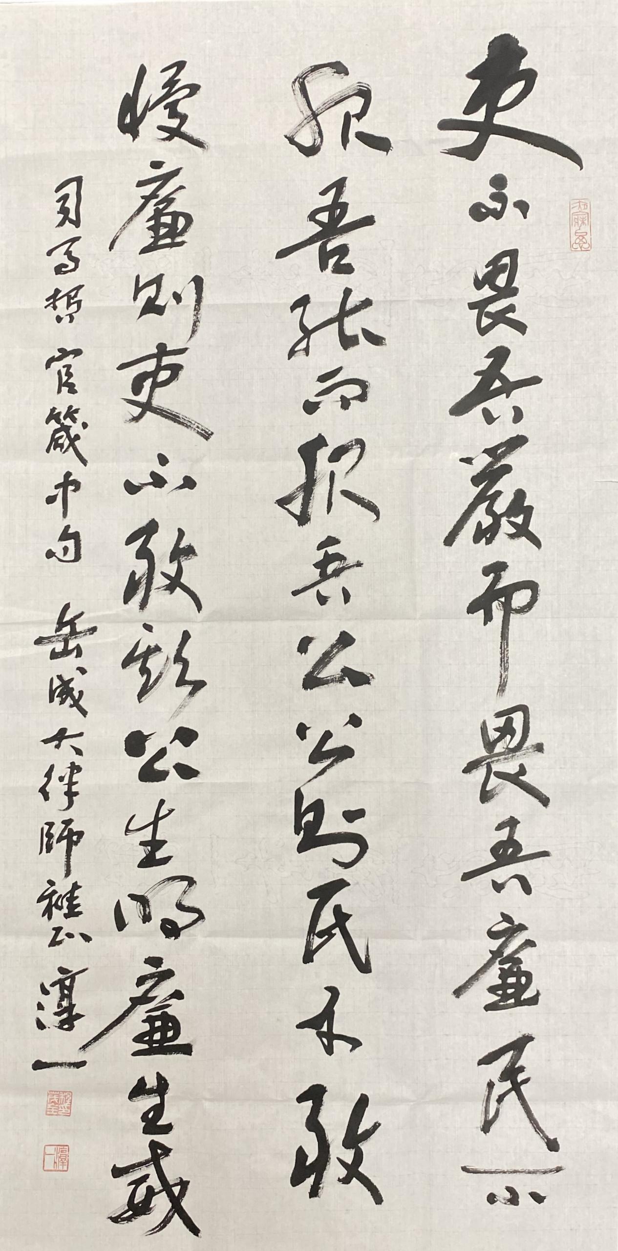 1666250098145216.jpg