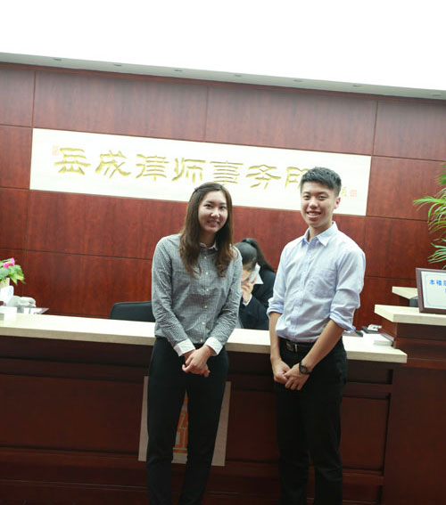 我所接待台湾大学生暑假期间实习图片