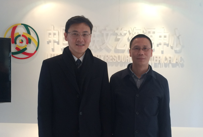 2016年2月5日，我所高级合伙人岳屾山律师、人力资源总监肖蕊走访我所顾问单位中国文联文艺资源中心